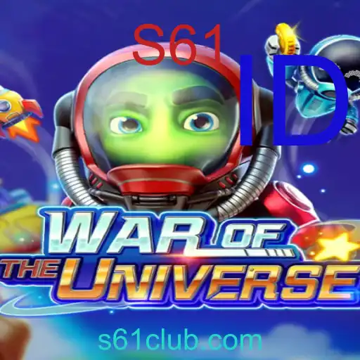 WAROFTHEUNIVERSE
